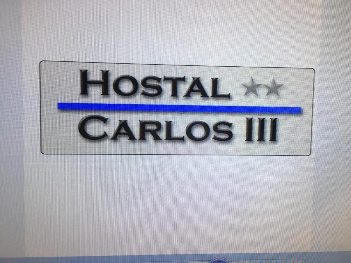 Hostal Carlos III El Ejido Bagian luar foto
